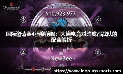 爱游戏官方网站